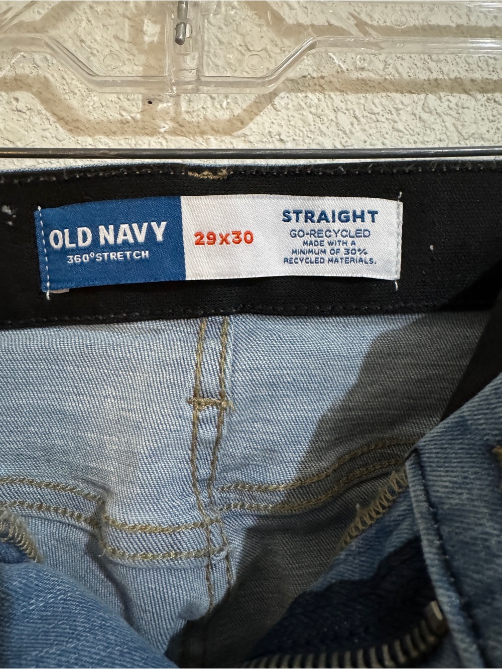 #24 Old Navy Men’s Light Blue Slim Straight Jeans - Picture 5 of 6